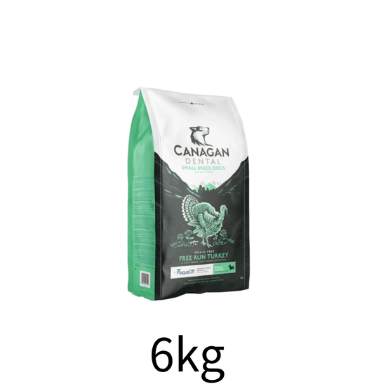 Canagan | 無穀物火雞健齒小型犬狗乾糧 6kg