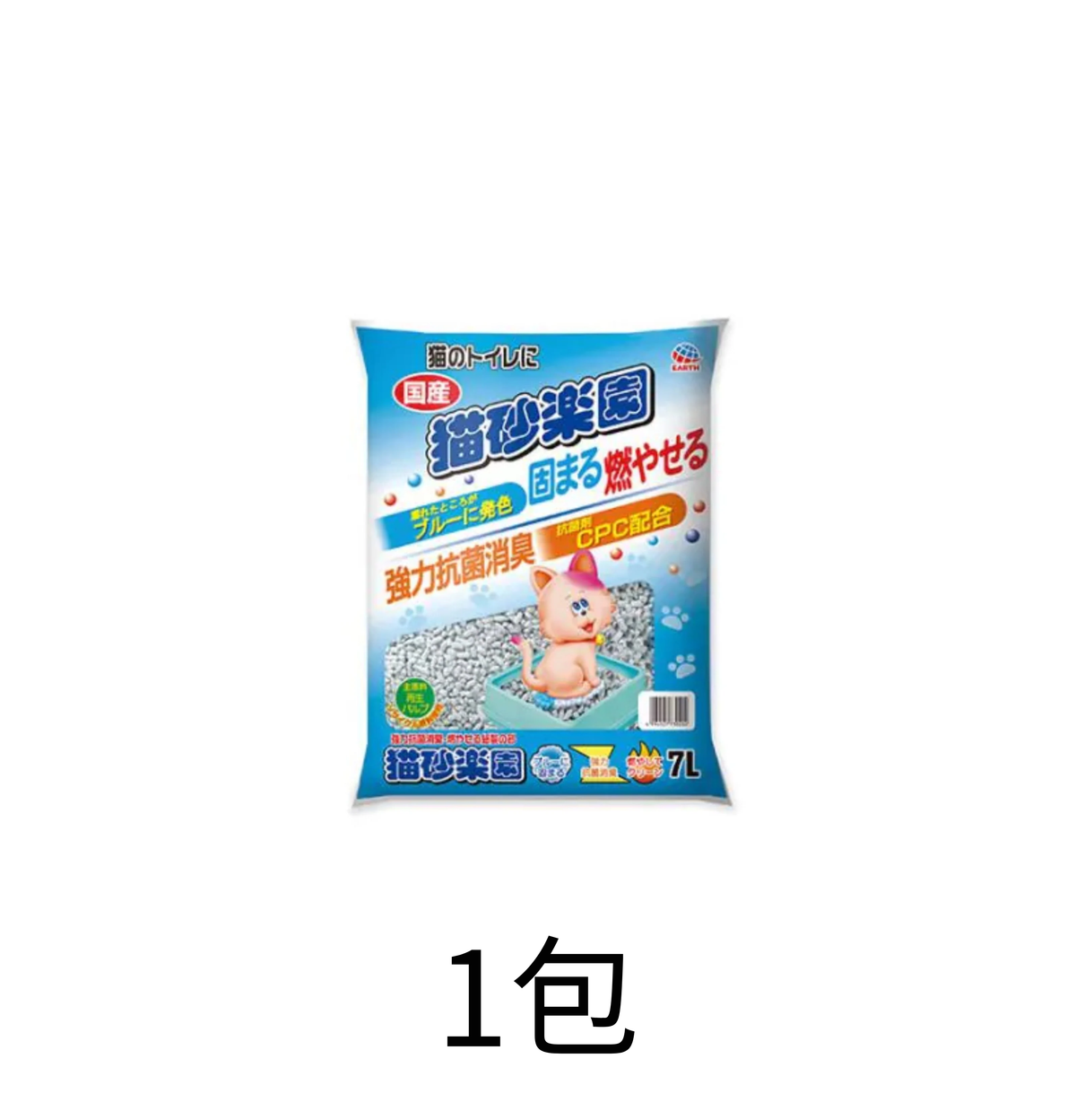 貓砂樂園 | 紙貓砂 7L - Lantau Pet