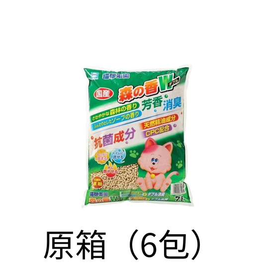 貓砂樂園 | 木貓砂 7L - Lantau Pet