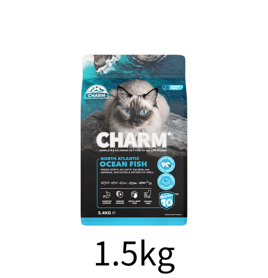Charm | 無穀物海洋魚貓乾糧 - Lantau Pet