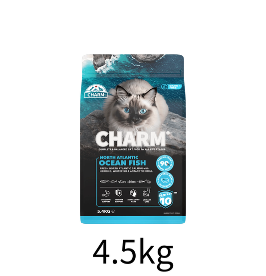 Charm | 無穀物海洋魚貓乾糧 - Lantau Pet