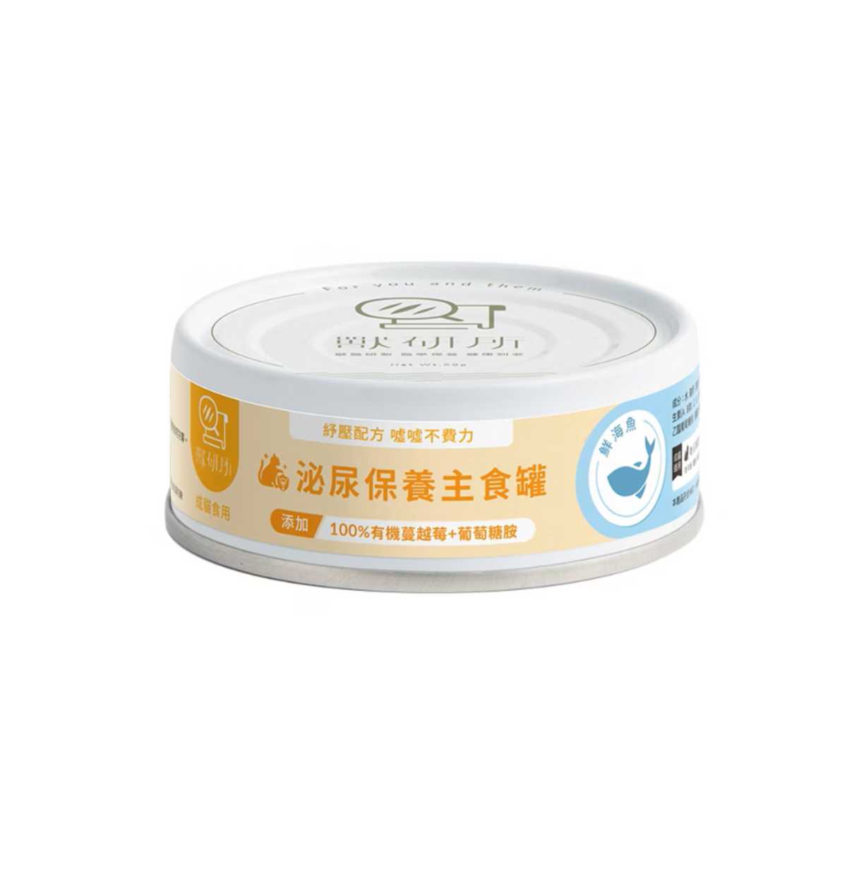 獸研所 | 舒壓泌尿主食貓罐頭 80g - 鮮海魚 - 1罐