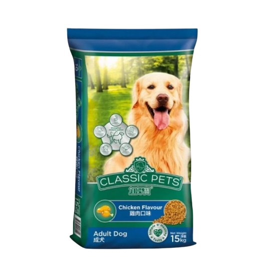 Classic Pets | 營養雞肉成犬配方狗乾糧 15kg *需購買2包或以上才能送貨