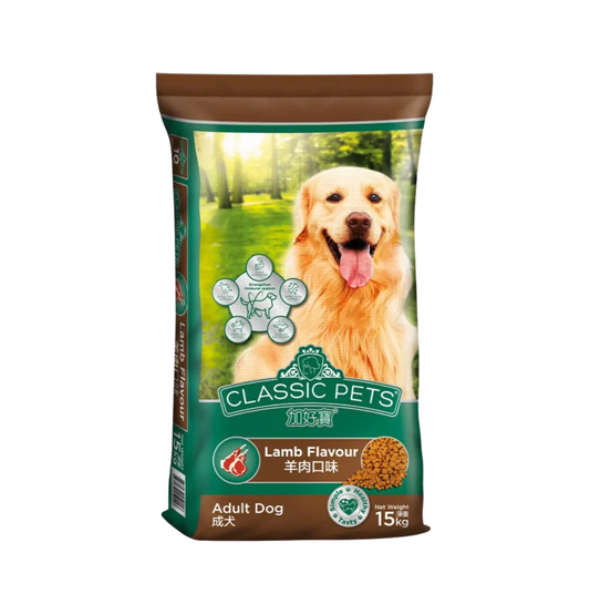 Classic Pets | 營養羊肉成犬配方狗乾糧 15kg *需購買2包或以上才能送貨