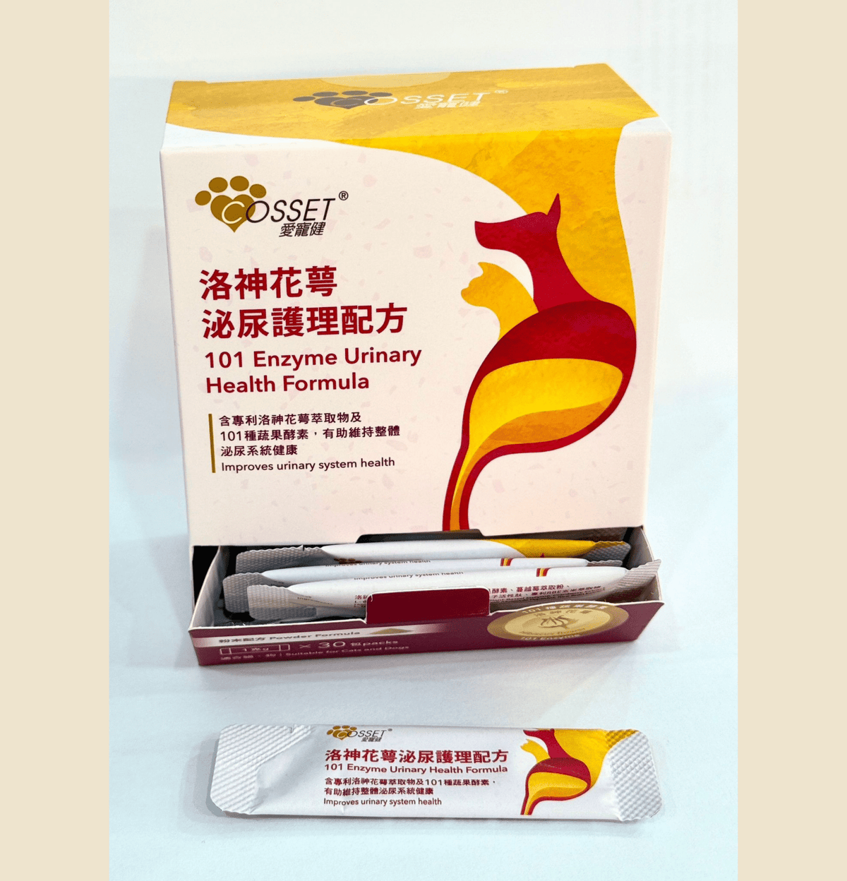 Cosset | 洛神花萼泌尿護理配方 30包 - 1g/包（貓狗食用） - Lantau Pet