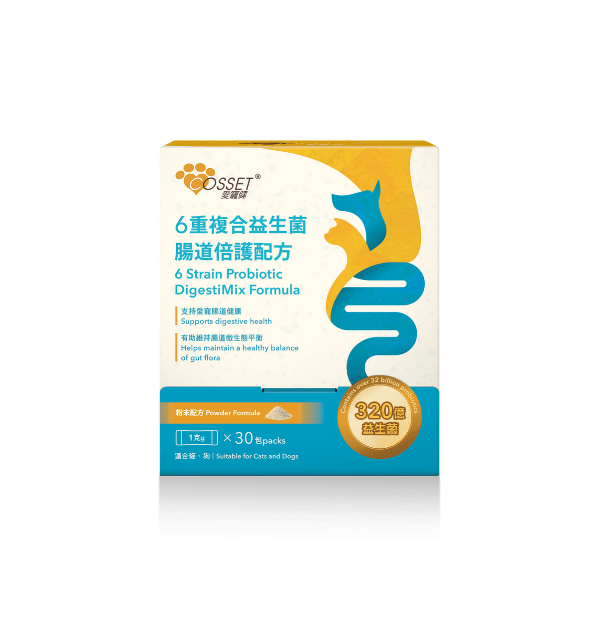 Cosset | 6重複合益生菌腸道倍護配方 30包 - 1g/包（貓狗食用） - Lantau Pet