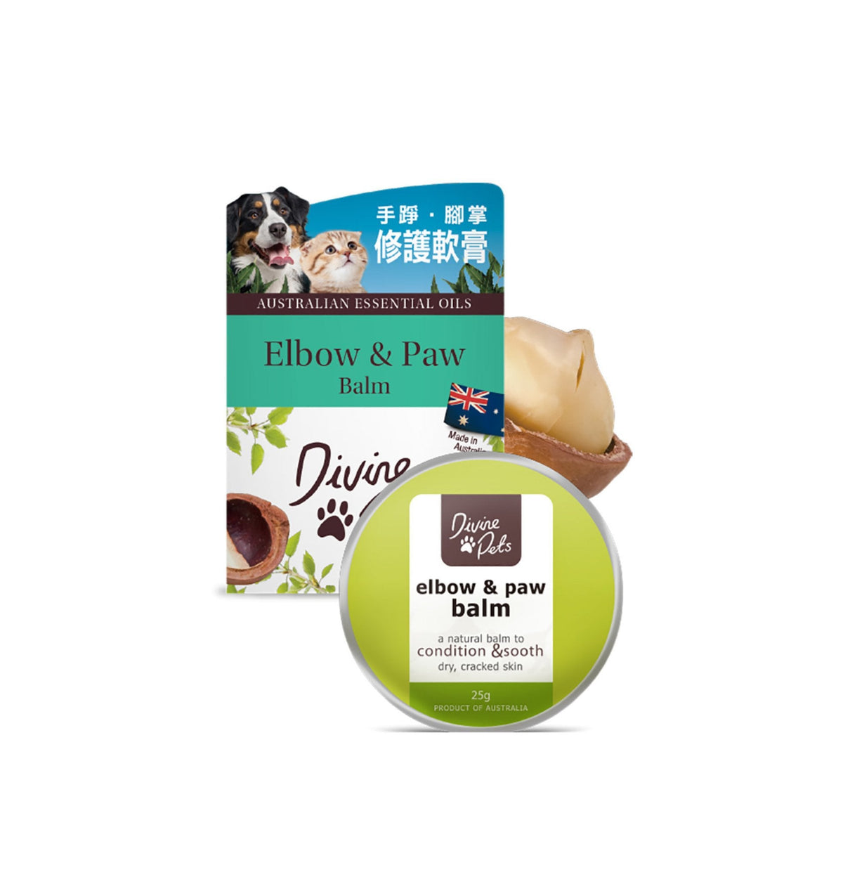 Divine Pets | 手踭腳掌修復軟膏 25g（貓狗適用） - Lantau Pet