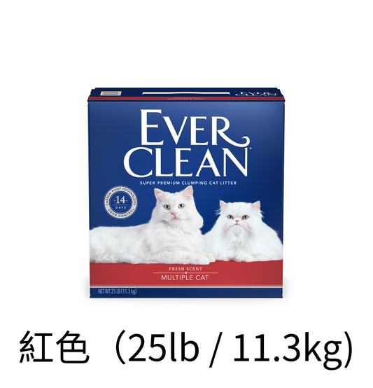 Ever Clean | 礦物貓砂 - 多貓專用低敏（微香味，紅色）（8.5kg /10.1L）
