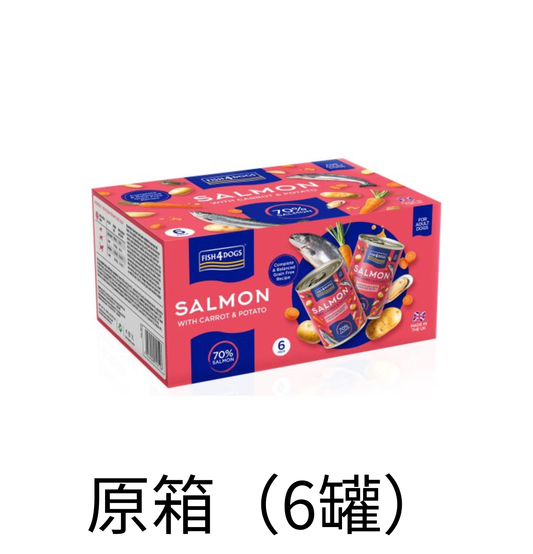 Fish4Dogs | 全配方三文魚主食狗罐頭 395g - 原箱（6罐）