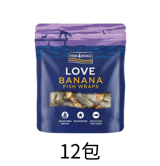 Fish4Dogs | 純魚皮香蕉卷 100g - Lantau Pet