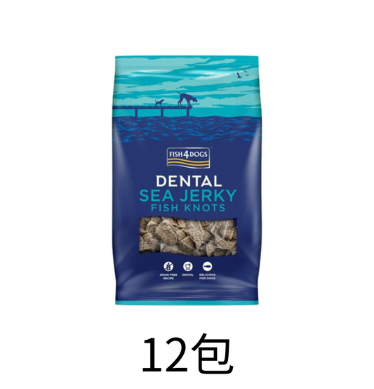 Fish4Dogs | 純魚皮結骨 100g - Lantau Pet