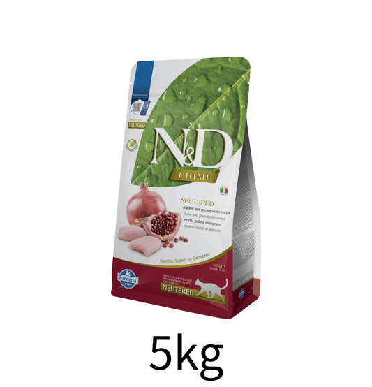 Farmina N&D | 天然無穀物系列 - 雞肉石榴絕育貓乾糧 5kg