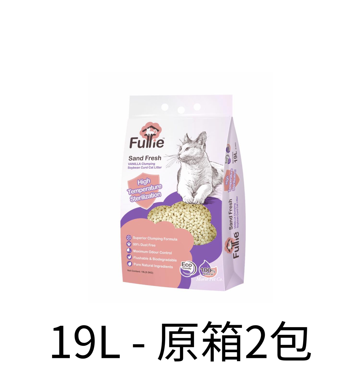 Furrie | 幼條狀天然雲呢拿味豆腐貓砂 - Lantau Pet