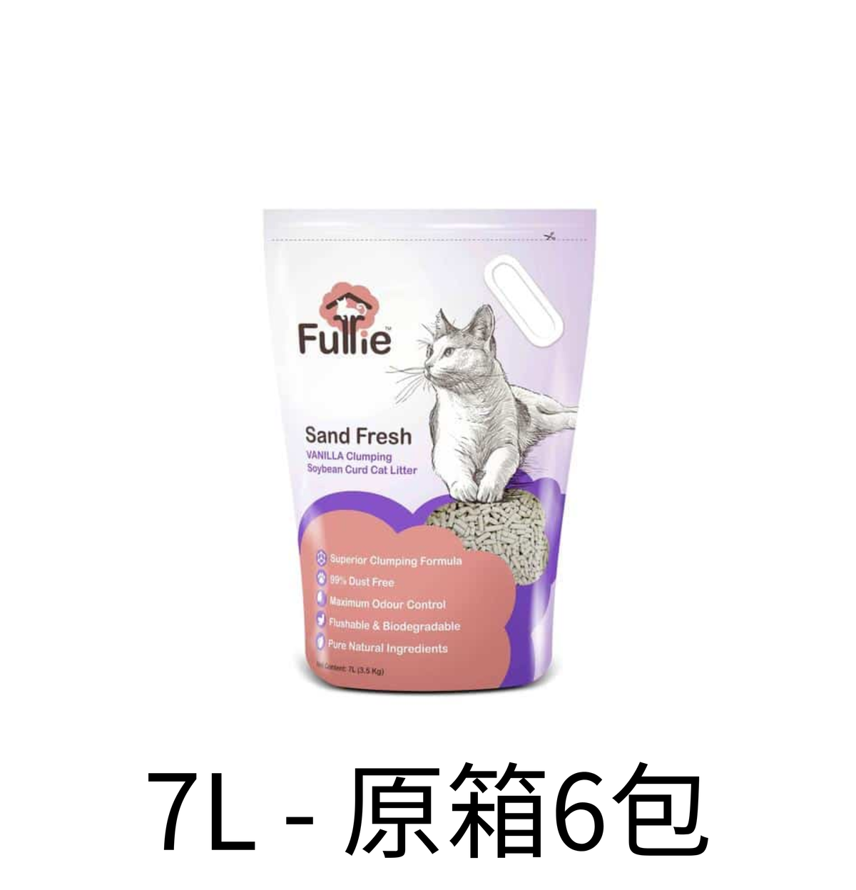 Furrie | 幼條狀天然雲呢拿味豆腐貓砂 - Lantau Pet