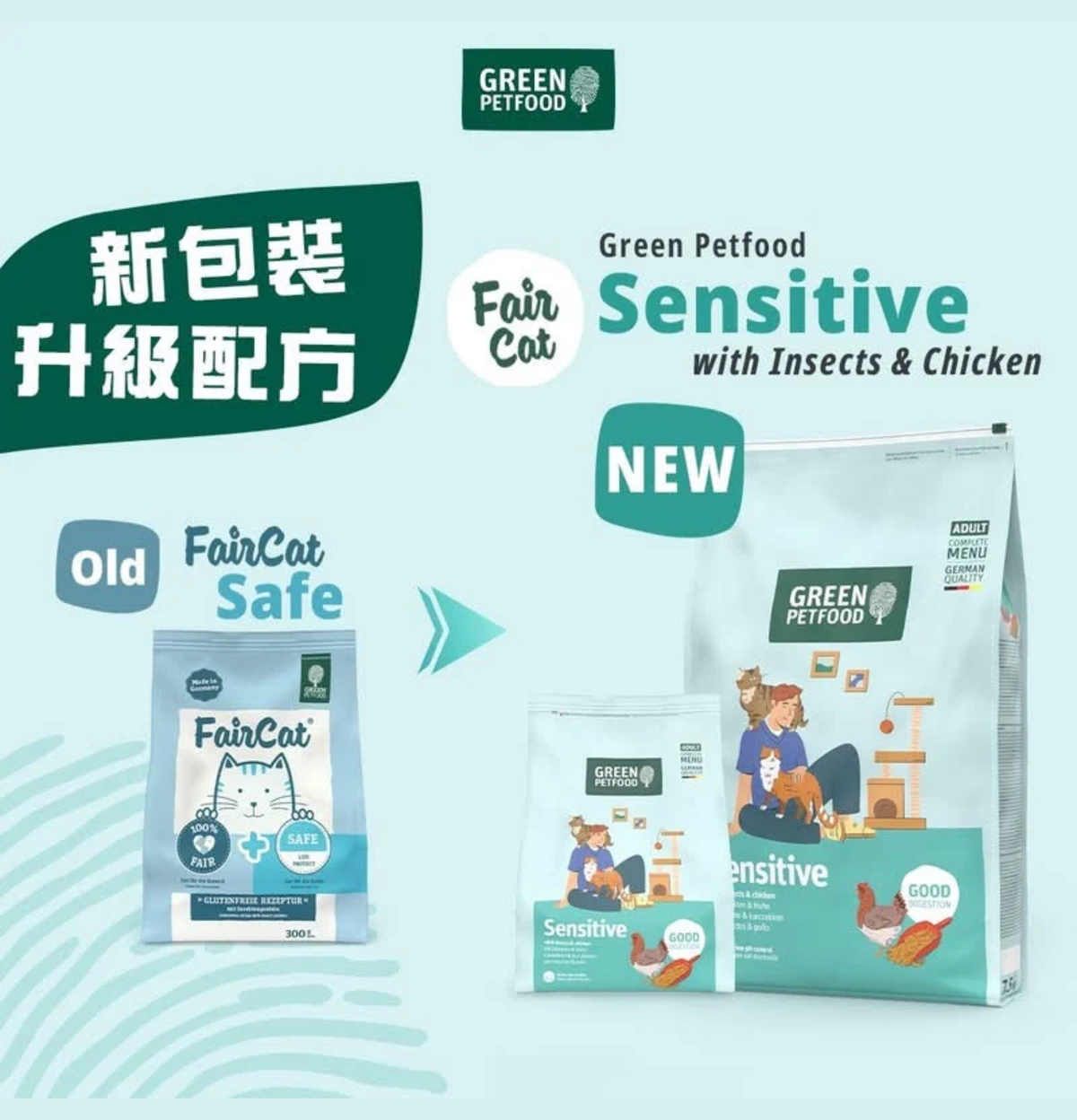 green-petfood-faircat-sensitive
