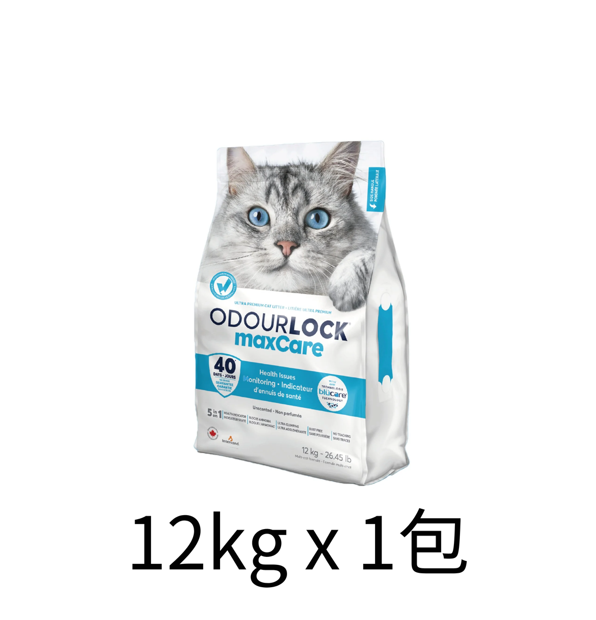 Odour Lock | Maxcare 五合一超優質健康監測形貓砂 12kg - Lantau Pet