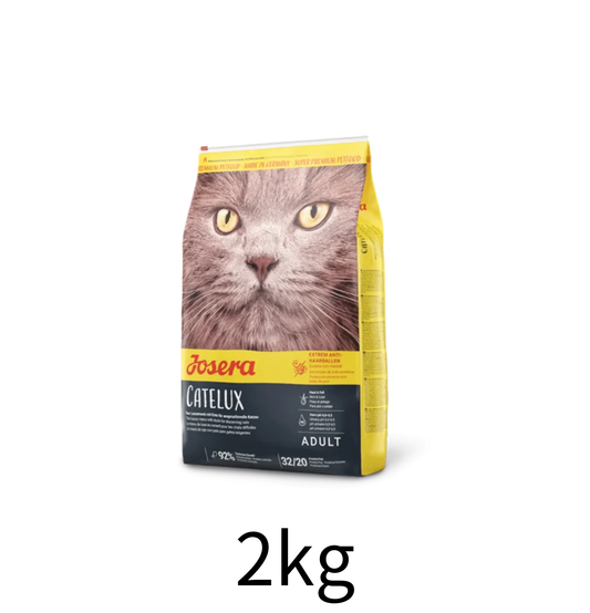Josera | Catelux 防毛球成貓貓乾糧 2kg - Lantau Pet