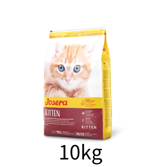 Josera | Kitten 幼貓糧（含三文魚油） 10kg - Lantau Pet