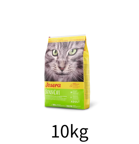 Josera | SensiCat 防敏成貓貓乾糧 10kg - Lantau Pet