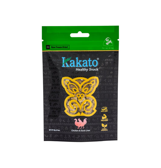 Kakato | 凍乾純肉小食（貓狗小食） - Lantau Pet