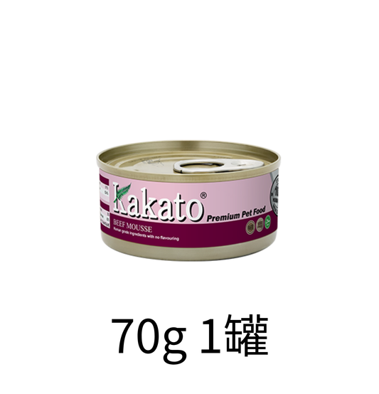 Kakato | 牛肉貓狗慕絲罐頭 70g - Lantau Pet