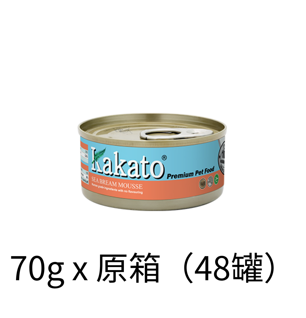 Kakato | 鯛魚貓狗慕絲罐頭 70g - Lantau Pet