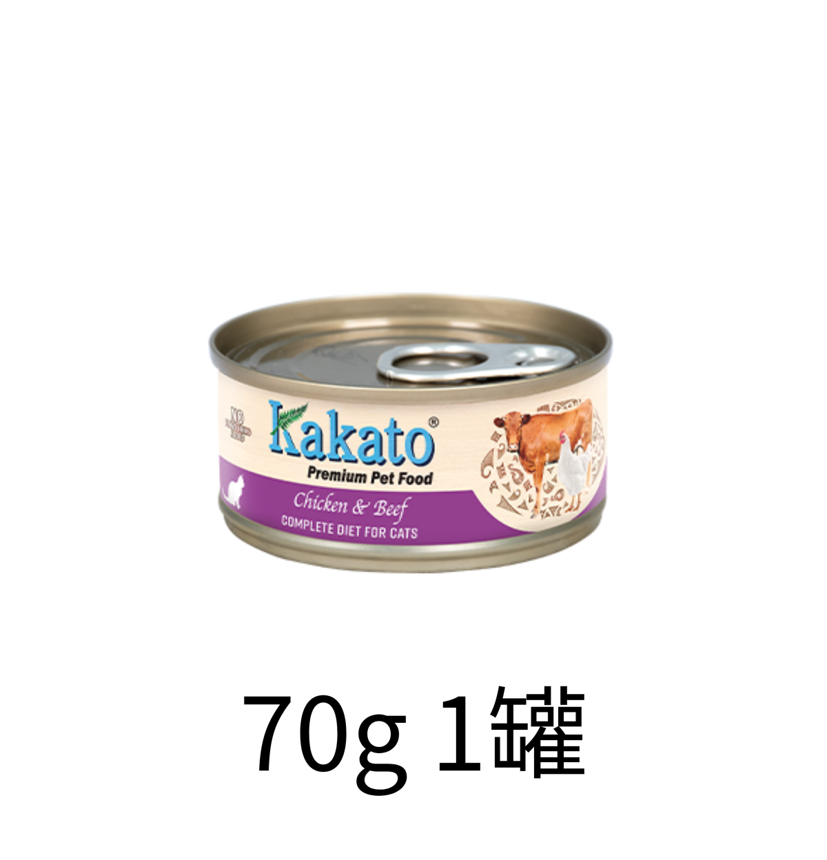 Kakato | 雞肉+牛肉主食貓罐頭 70g - Lantau Pet