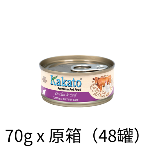 Kakato | 雞肉+牛肉主食貓罐頭 70g - Lantau Pet