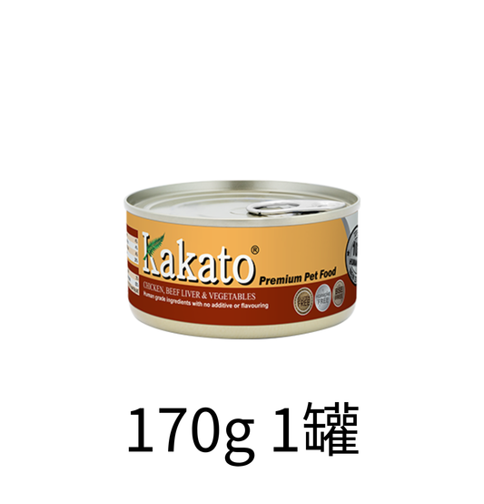 Kakato | 雞肉+牛肝+蔬菜貓狗罐頭 170g - Lantau Pet