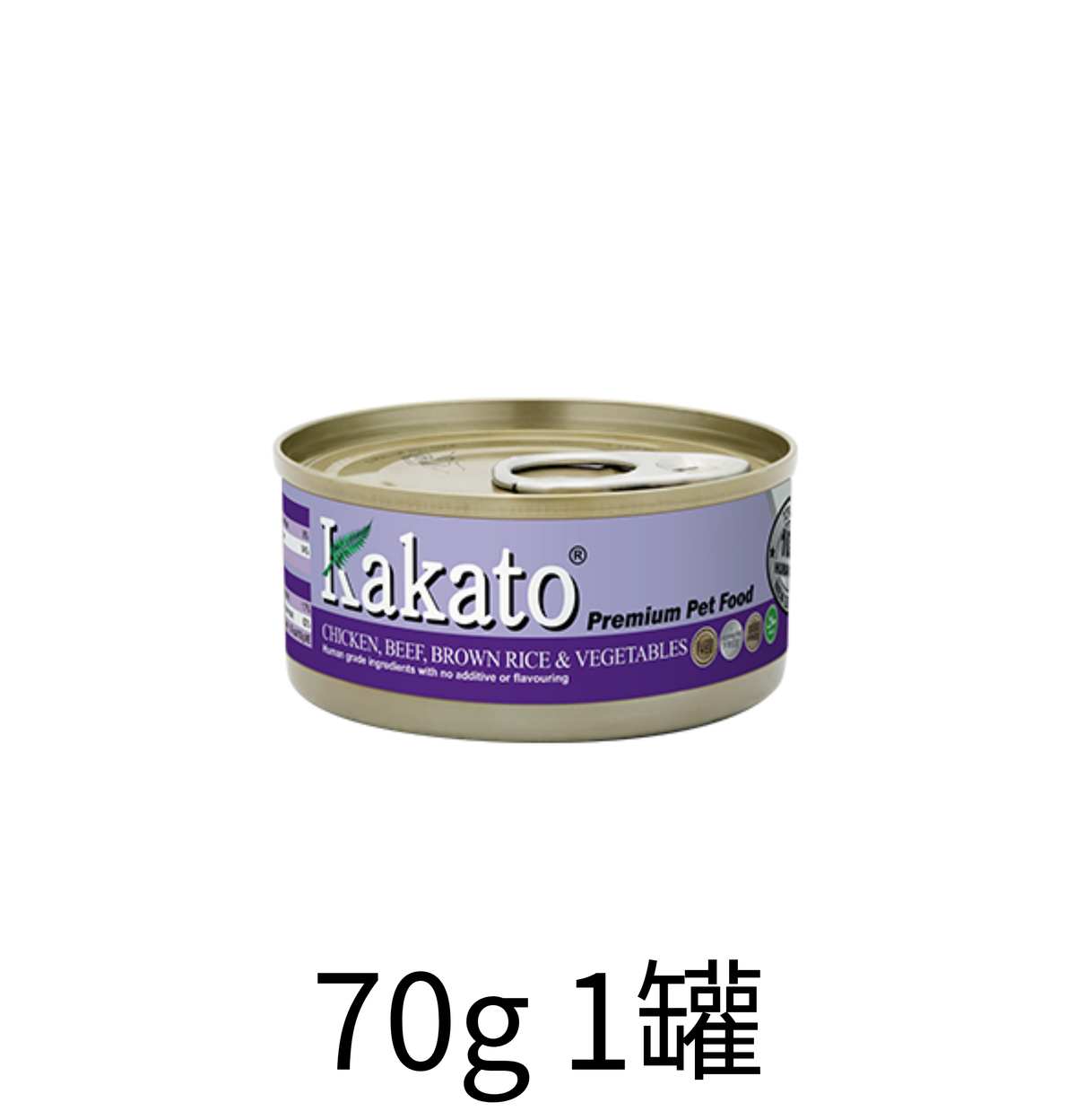 Kakato | 雞+牛+糙米+菜貓狗罐頭 - Lantau Pet