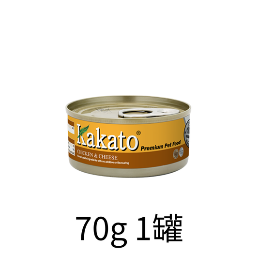 Kakato | 杞子魚肚燉雞貓狗罐頭 - Lantau Pet