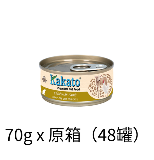 Kakato | 雞肉+羊肉主食貓罐頭 70g - Lantau Pet