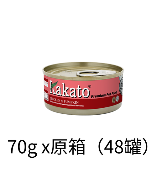 Kakato | 雞肉+南瓜貓狗罐頭 - Lantau Pet