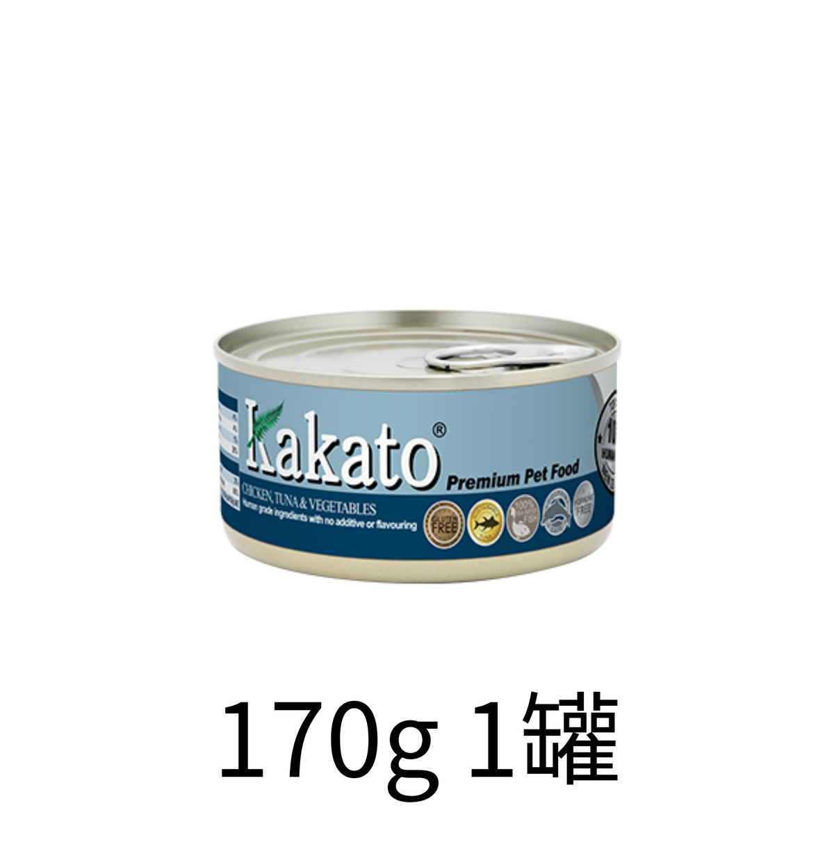 Kakato | 雞肉+吞拿魚+蔬菜貓狗罐頭 170g - Lantau Pet