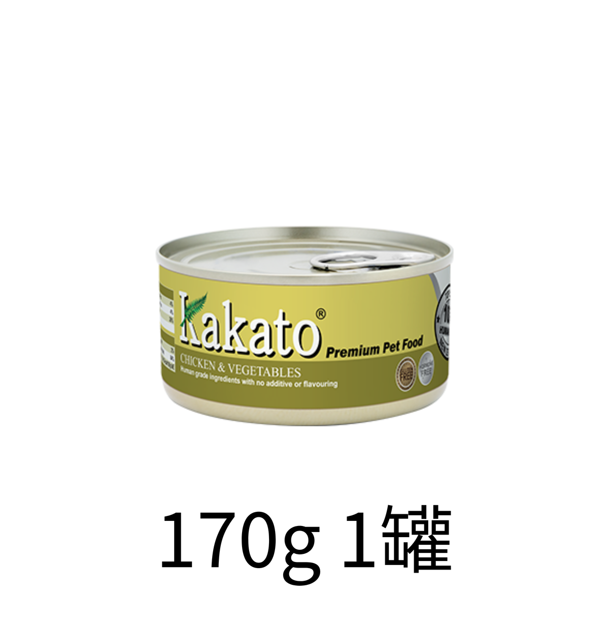 Kakato | 雞肉+蔬菜貓狗罐頭 170g - Lantau Pet