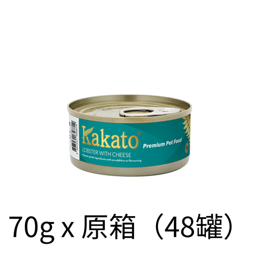 Kakato | 金蕨系列 - 芝士龍蝦貓狗罐頭 70g - Lantau Pet