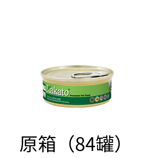 Kakato | 吞拿魚貓狗慕絲罐頭 40g - Lantau Pet