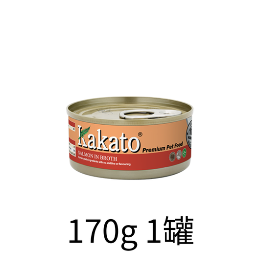 Kakato | 三文魚+魚湯貓狗罐頭 - Lantau Pet