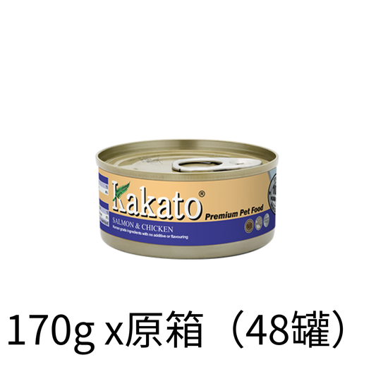 Kakato | 三文魚+雞肉貓狗罐頭 170g - Lantau Pet