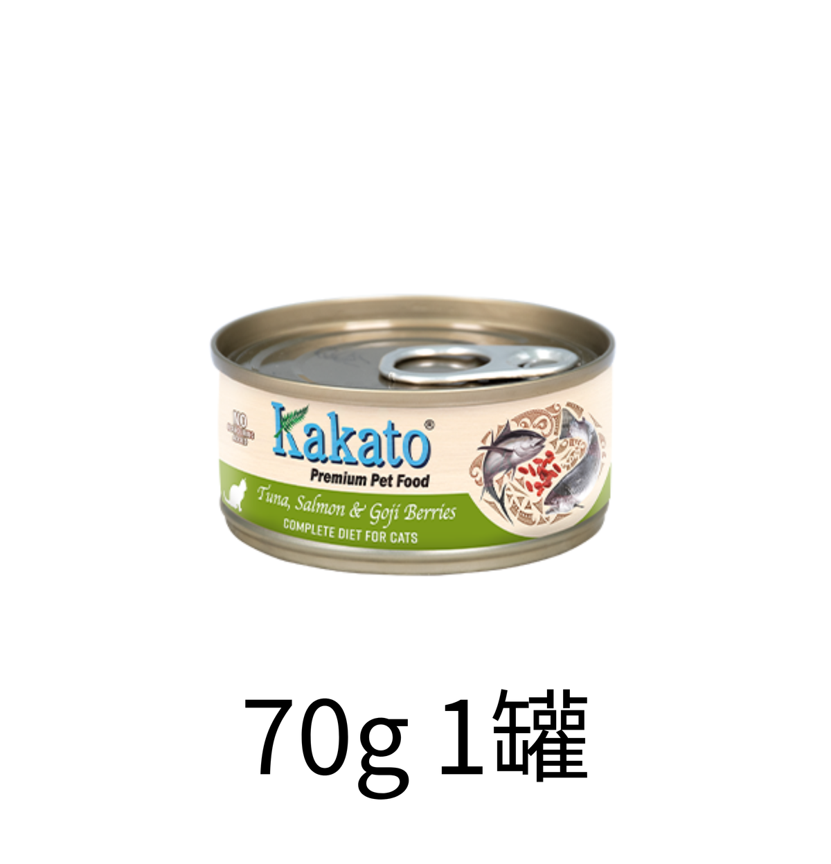 Kakato | 吞拿魚+三文魚+杞子主食貓罐頭 70g - Lantau Pet