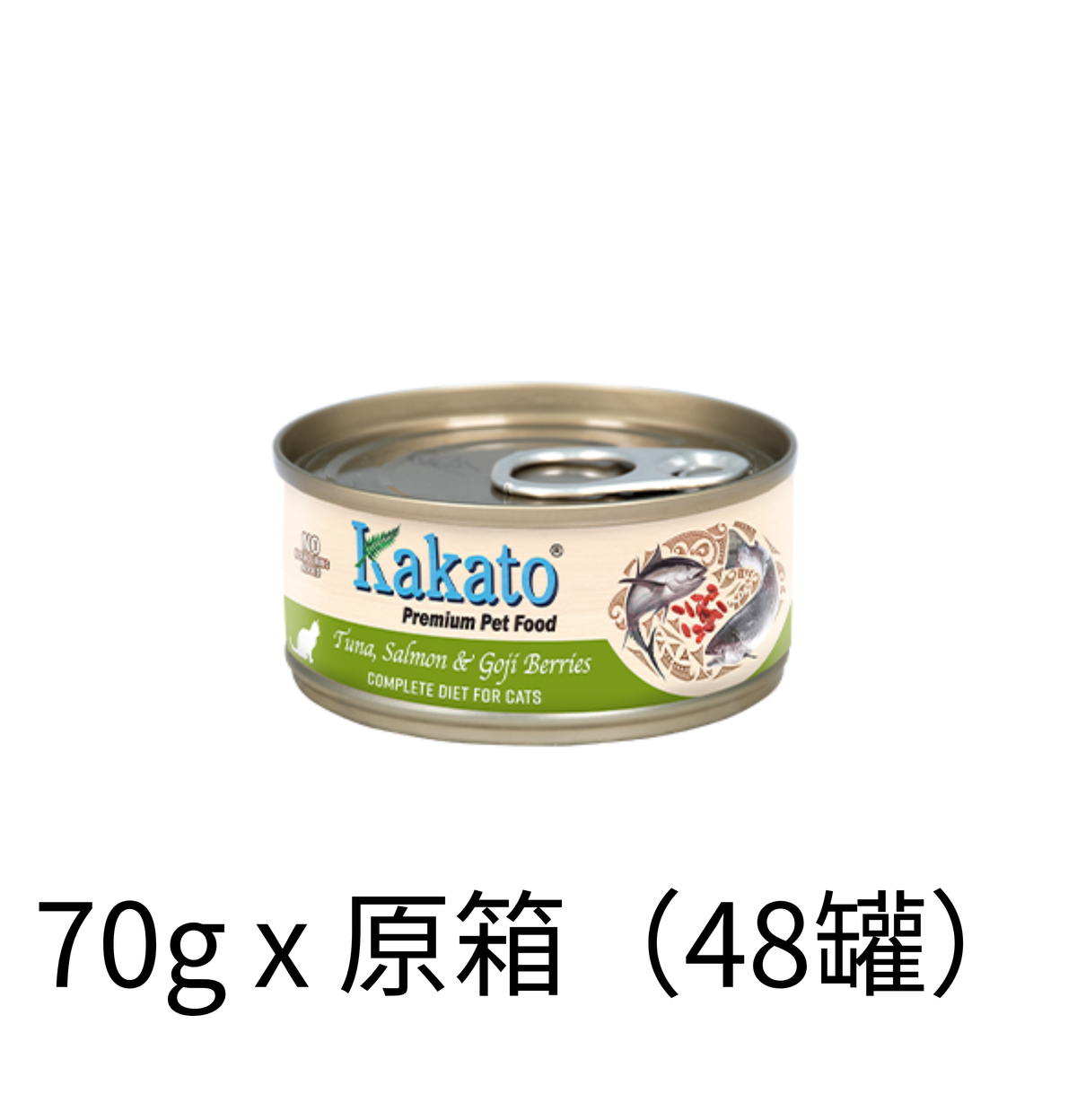 Kakato | 吞拿魚+三文魚+杞子主食貓罐頭 70g - Lantau Pet