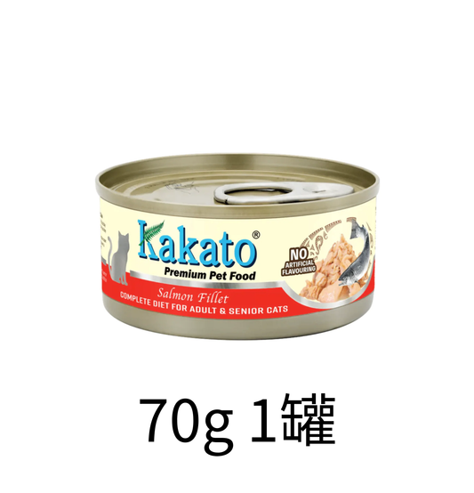 Kakato | 單一動物蛋白系列全營養主食貓罐頭（三文魚）70g - 成貓・高齡貓配方 - Lantau Pet