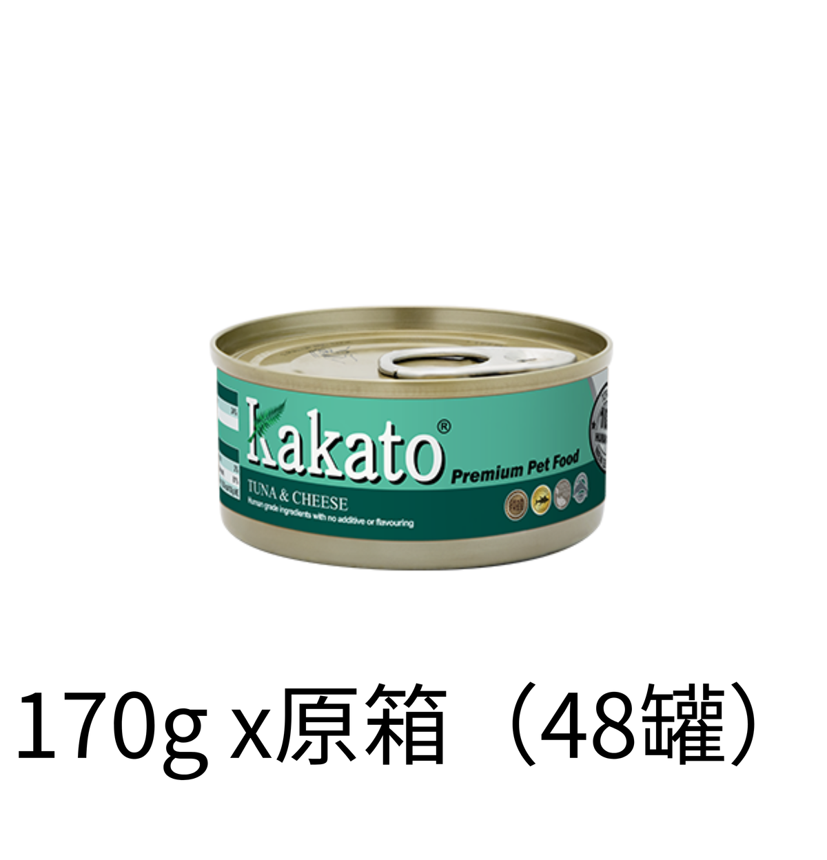 Kakato | 吞拿魚+芝士貓狗罐頭 - Lantau Pet