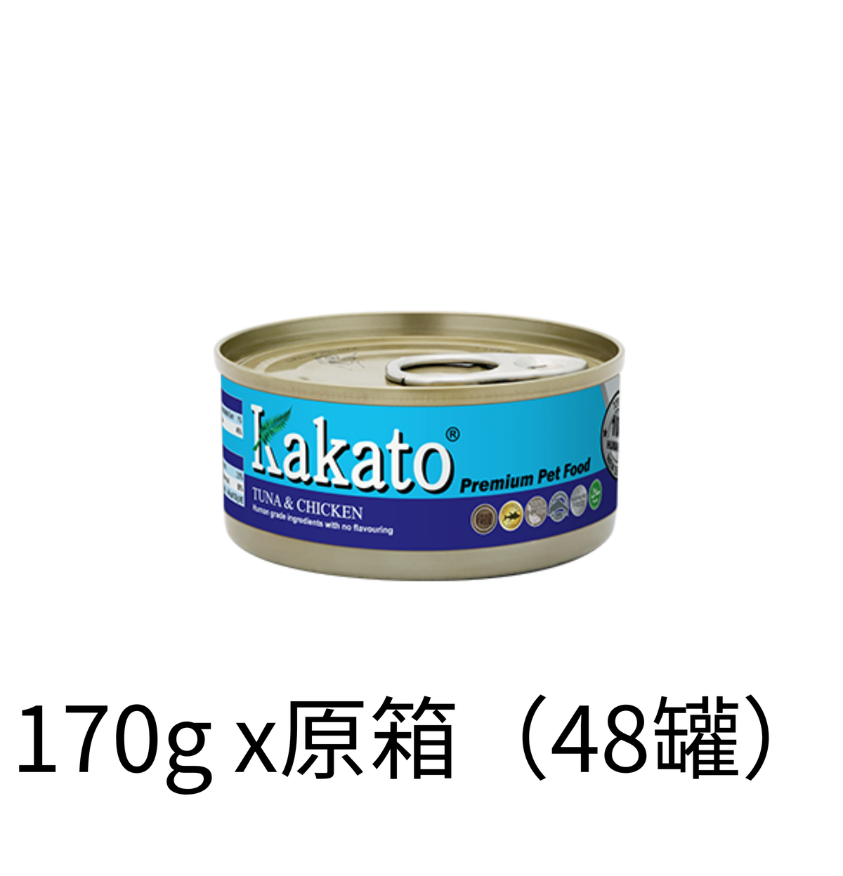 Kakato | 吞拿魚+雞貓狗罐頭 - Lantau Pet