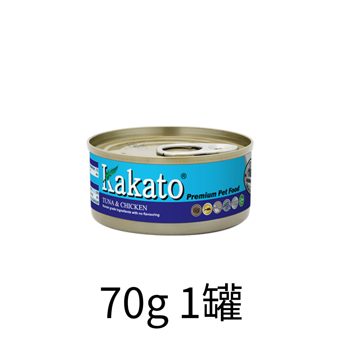 Kakato | 吞拿魚+雞貓狗罐頭 - Lantau Pet