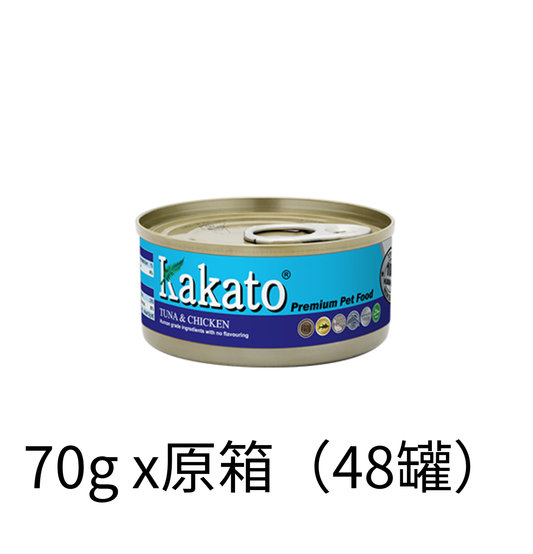 Kakato | 吞拿魚+雞貓狗罐頭 - Lantau Pet
