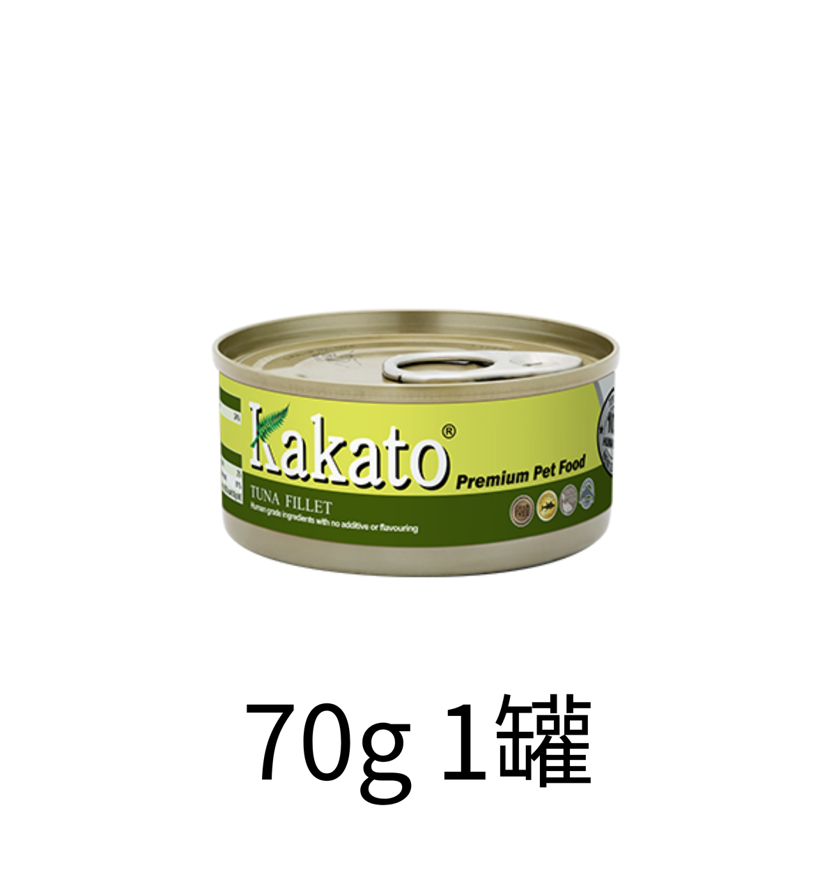 Kakato | 吞拿魚貓狗罐頭 - Lantau Pet