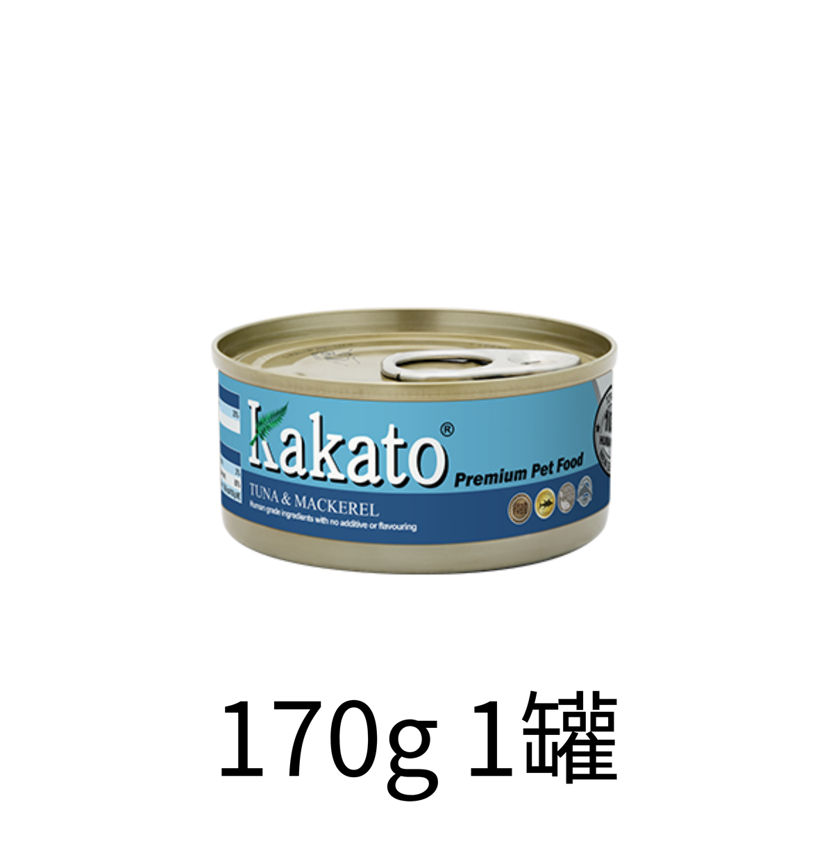Kakato | 吞拿魚+鯖魚貓狗罐頭 - Lantau Pet
