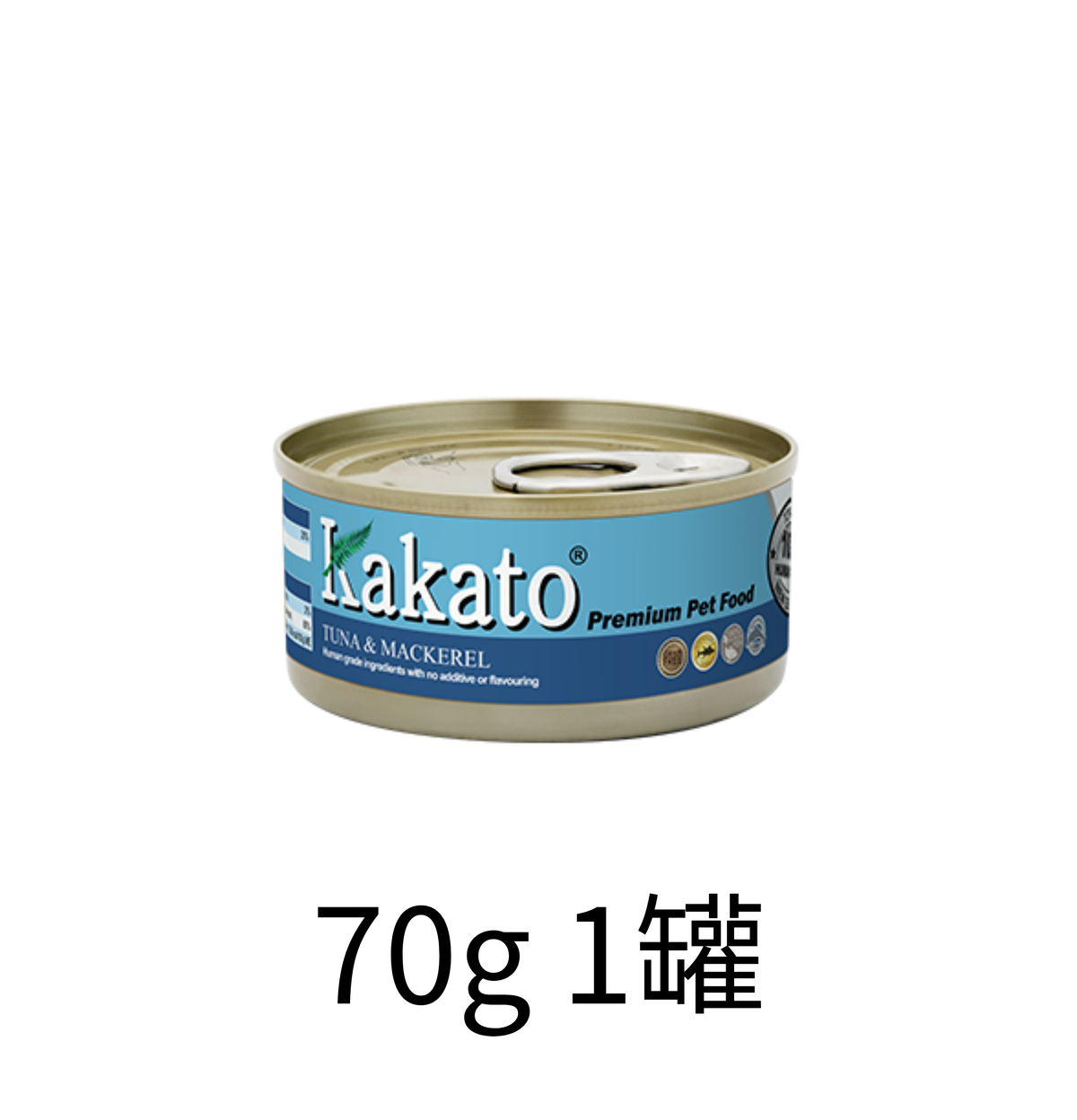 Kakato | 吞拿魚+鯖魚貓狗罐頭 - Lantau Pet