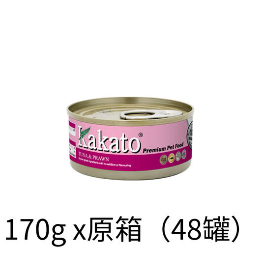 Kakato | 吞拿魚+蝦貓狗罐頭 - Lantau Pet